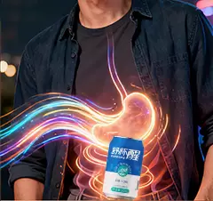 酒后·长效修护