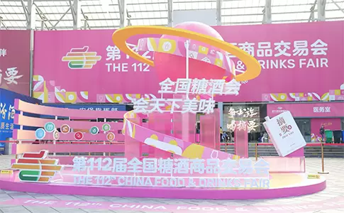 聚焦糖酒会｜易顺万康携舒杯醒惊艳亮相，草本解酒新势力引行业关注