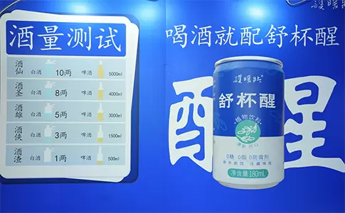 解锁护暖壮在立春时节的神奇功效，和它一起拥抱活力绽放的春天