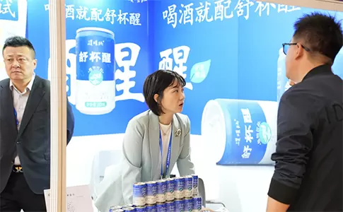 私域爆品来袭｜易顺万康舒杯醒亮相杭州沸点会，成全国推客抢订焦点